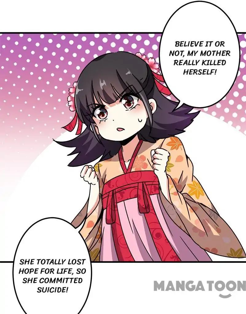 Page 15 of Chapter 231