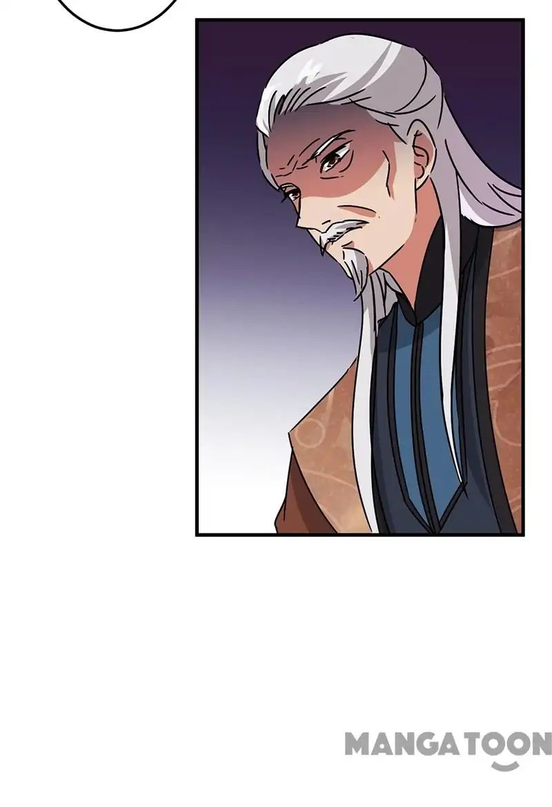 Page 16 of Chapter 231
