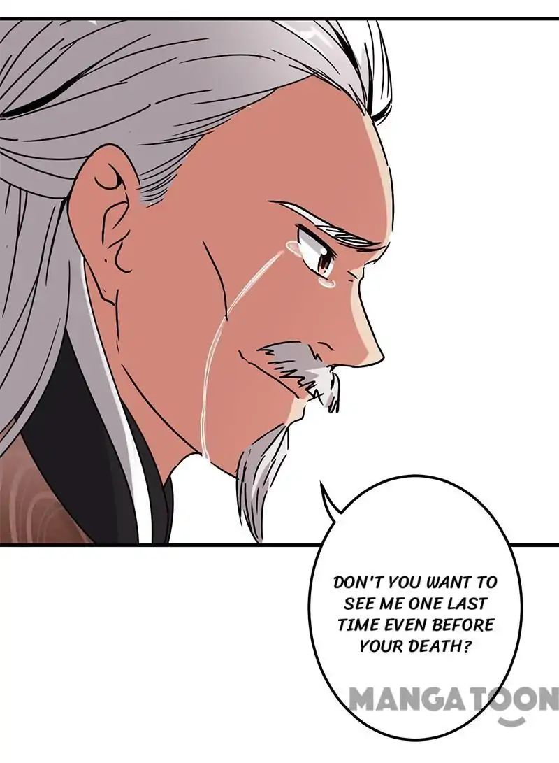 Page 19 of Chapter 231