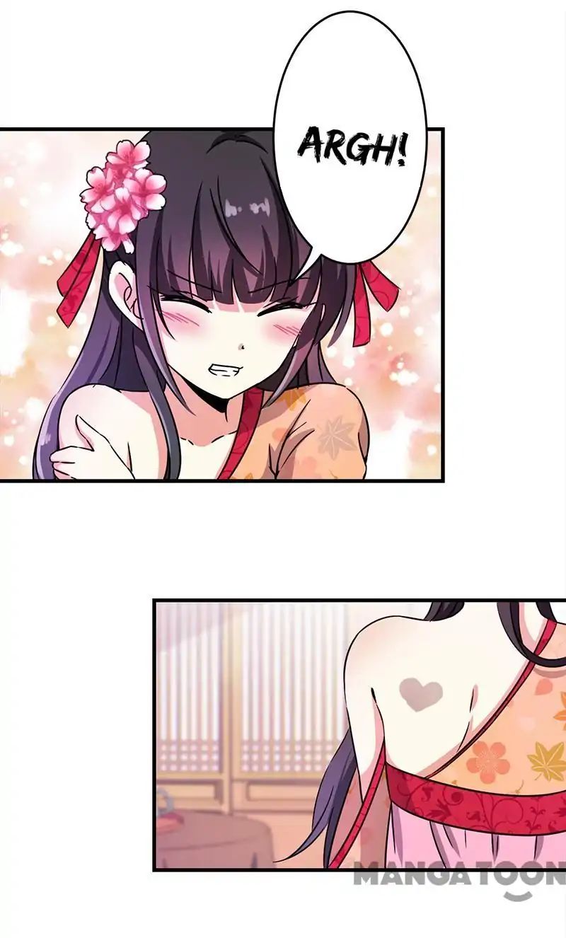 Page 6 of Chapter 232