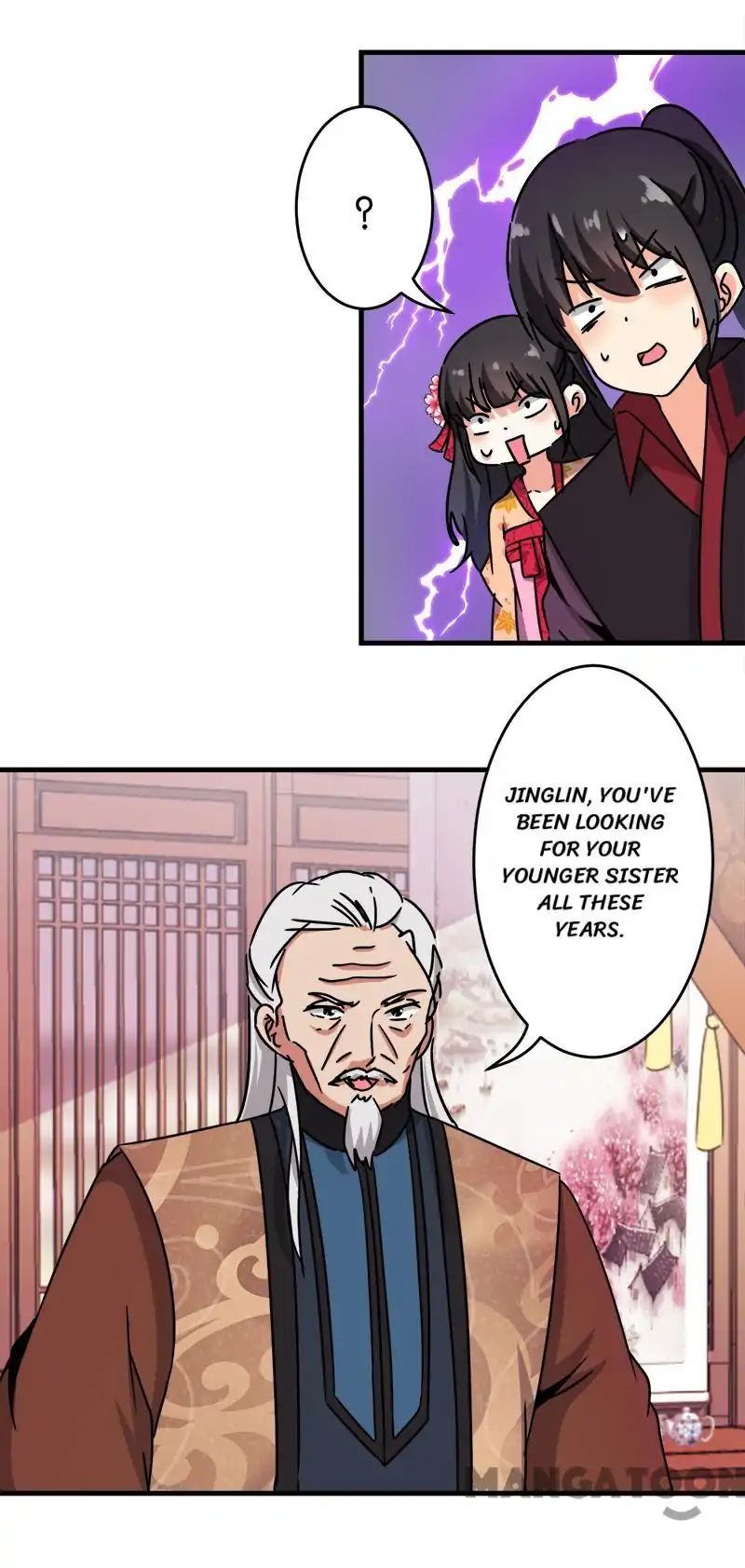 Page 12 of Chapter 232