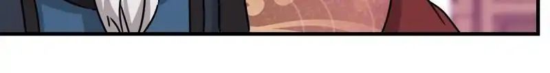 Page 16 of Chapter 232