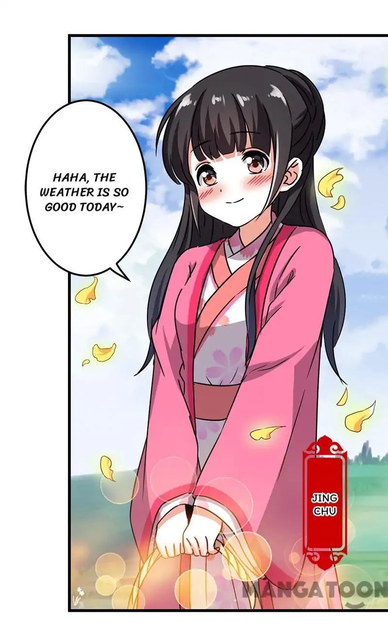 Page 2 of Chapter 233