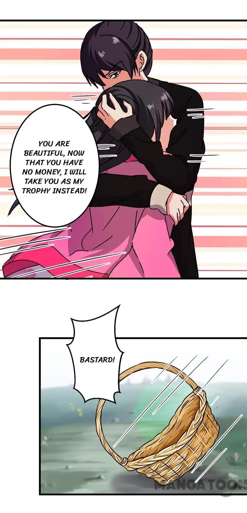 Page 12 of Chapter 233