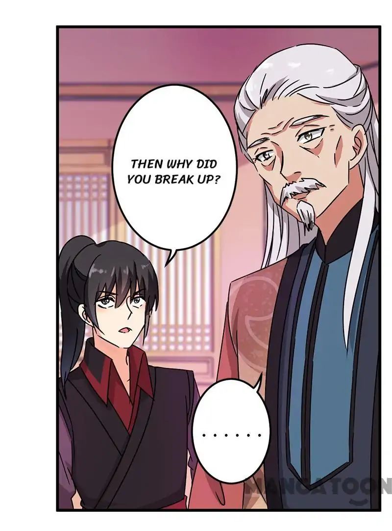 Page 5 of Chapter 234