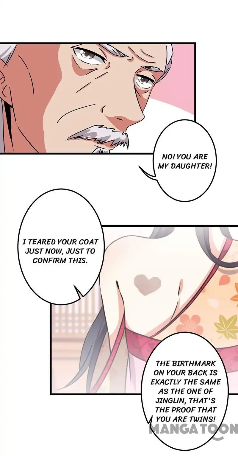 Page 12 of Chapter 234