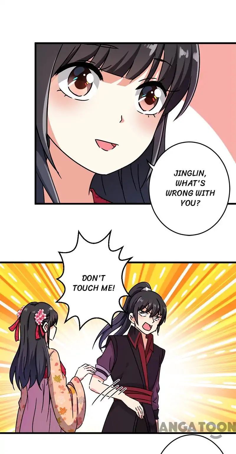 Page 5 of Chapter 235
