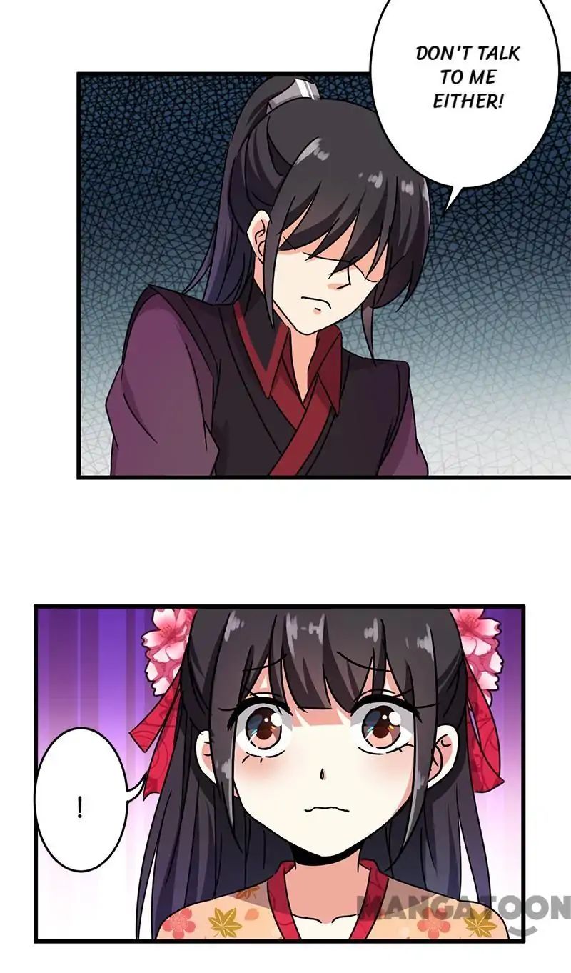 Page 6 of Chapter 235