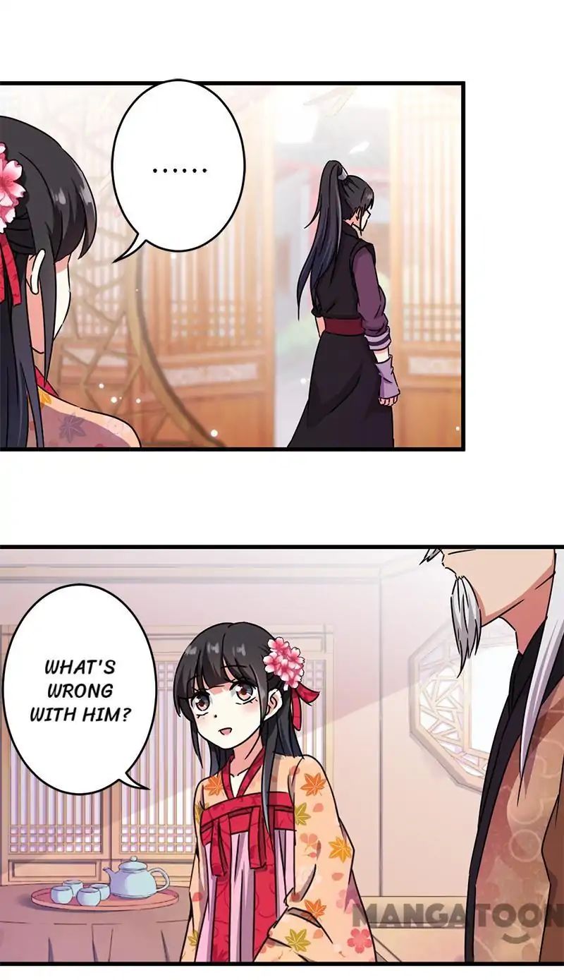 Page 7 of Chapter 235