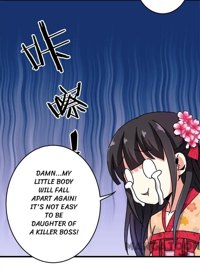 Page 16 of Chapter 235