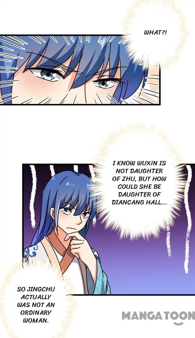 Page 5 of Chapter 236