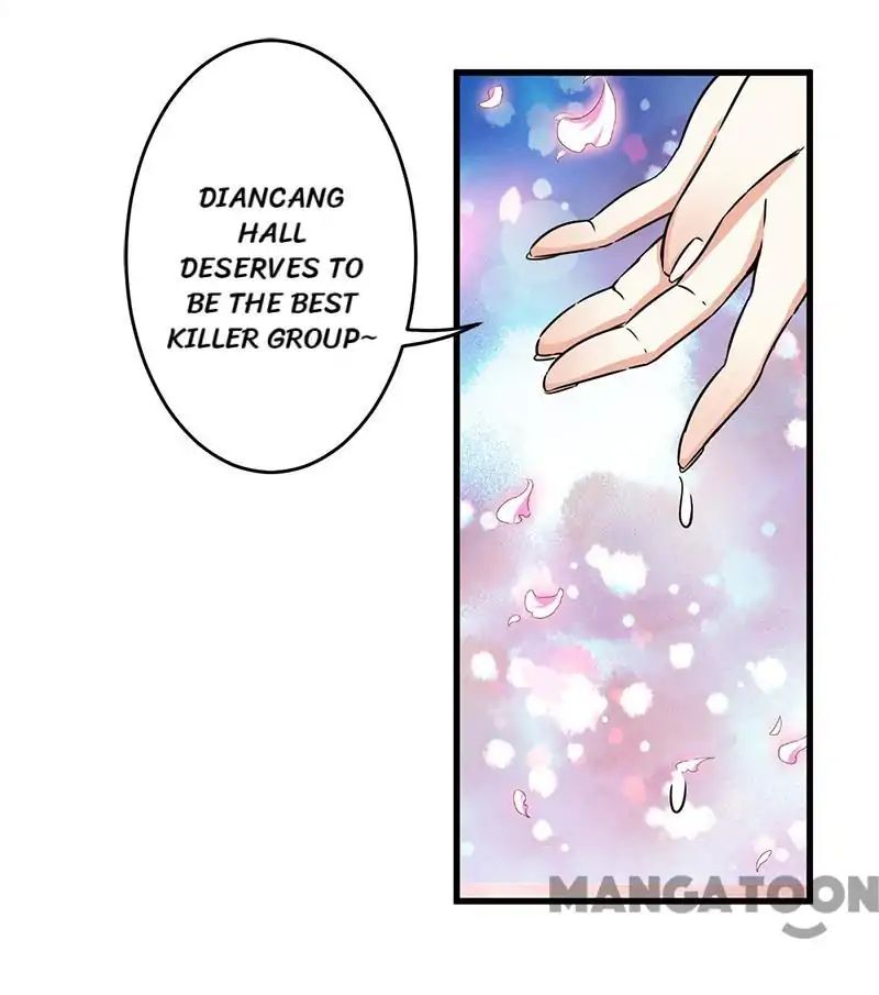 Page 2 of Chapter 237