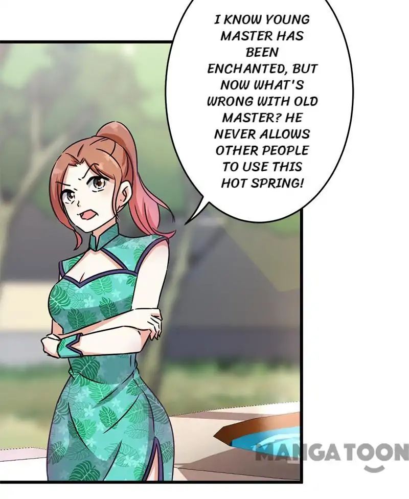 Page 4 of Chapter 237