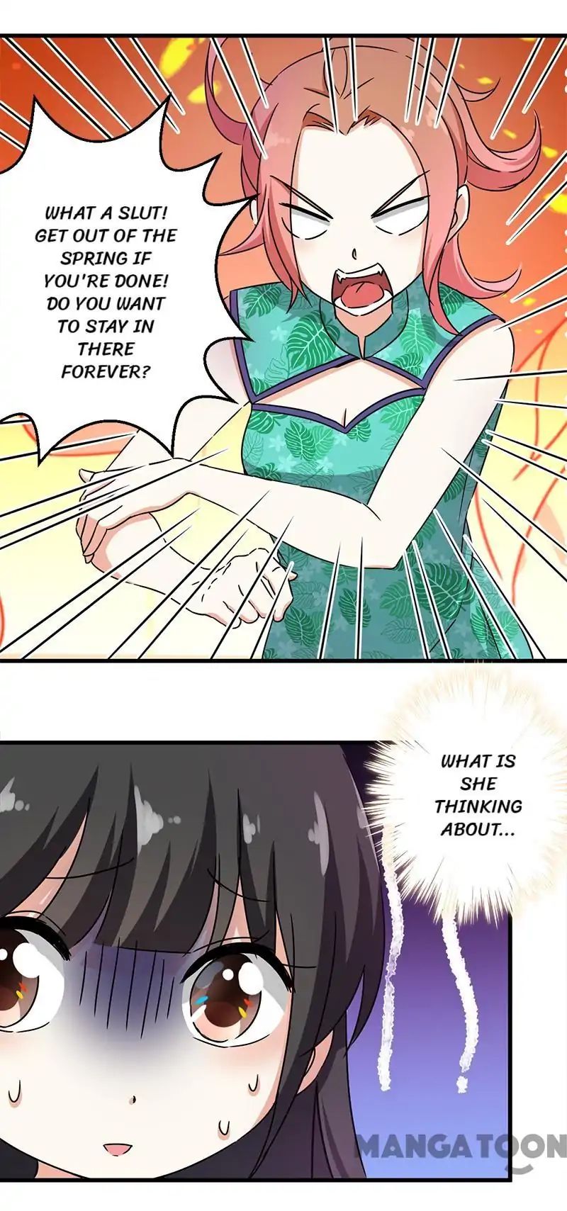 Page 6 of Chapter 237