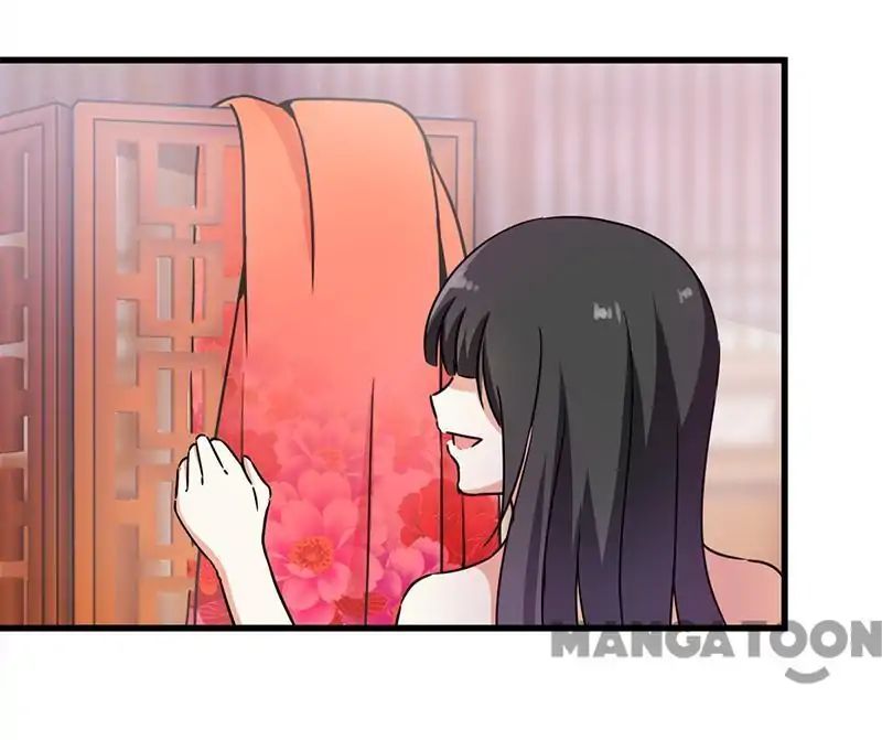 Page 7 of Chapter 237