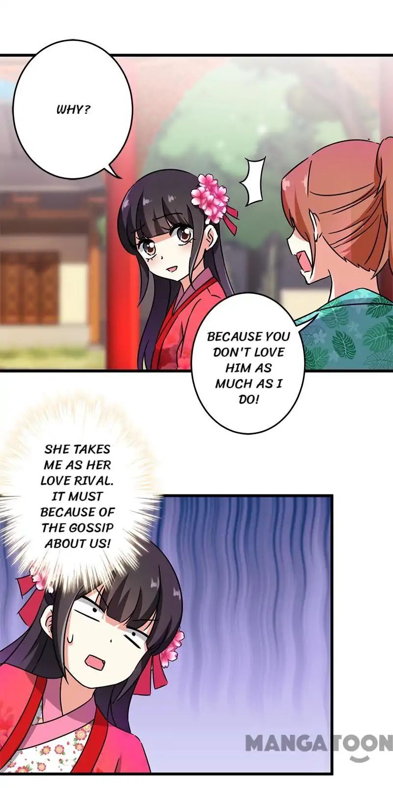 Page 12 of Chapter 237