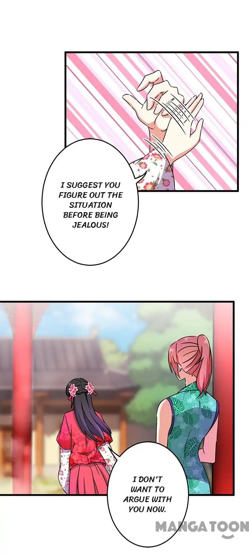 Page 13 of Chapter 237