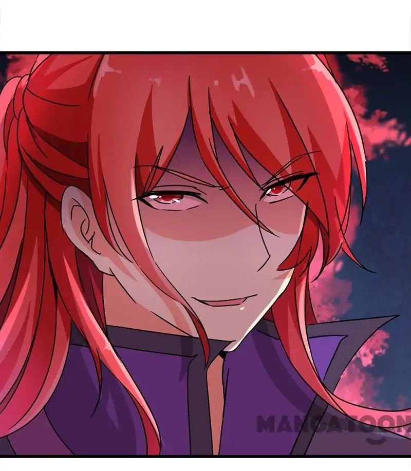 Page 18 of Chapter 237