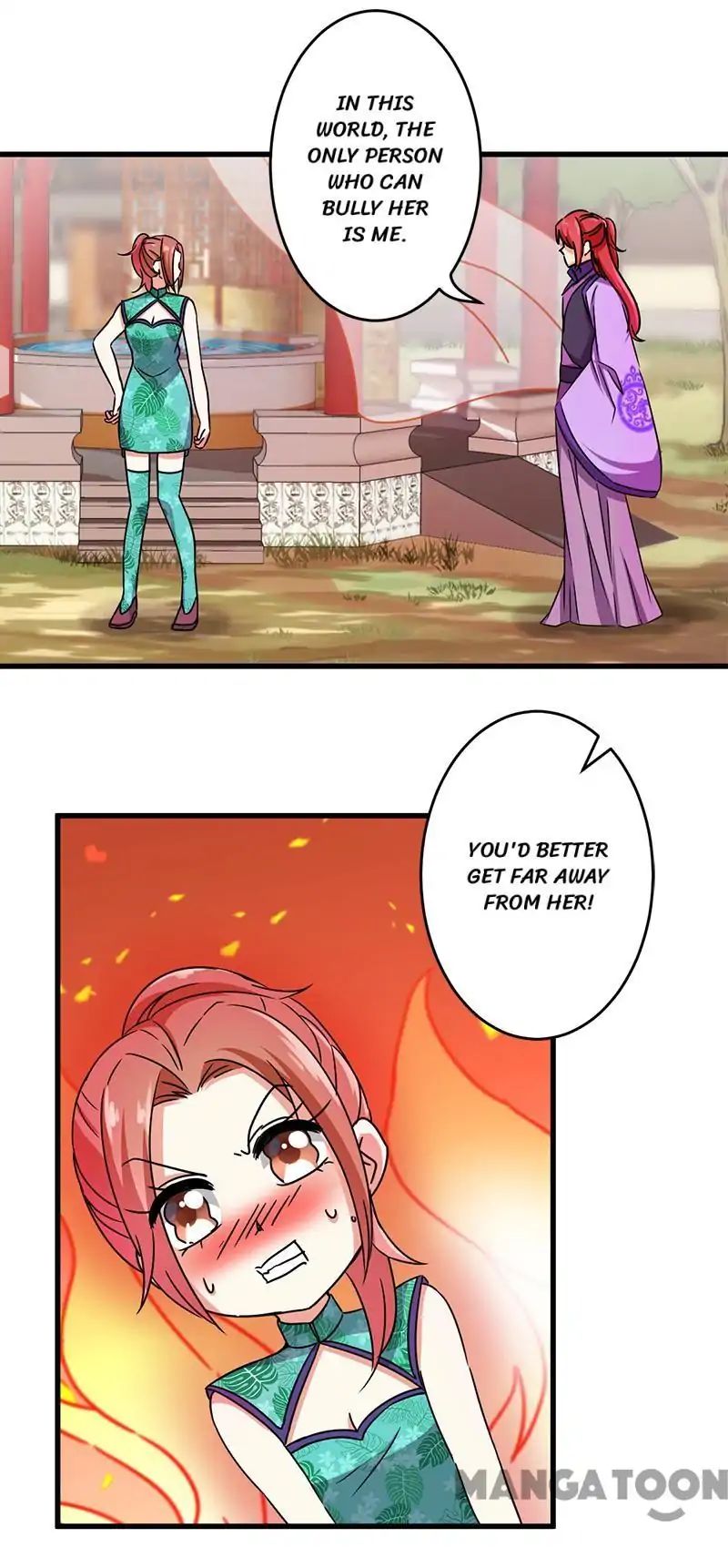 Page 2 of Chapter 238