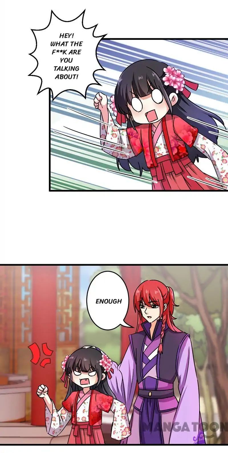 Page 4 of Chapter 238