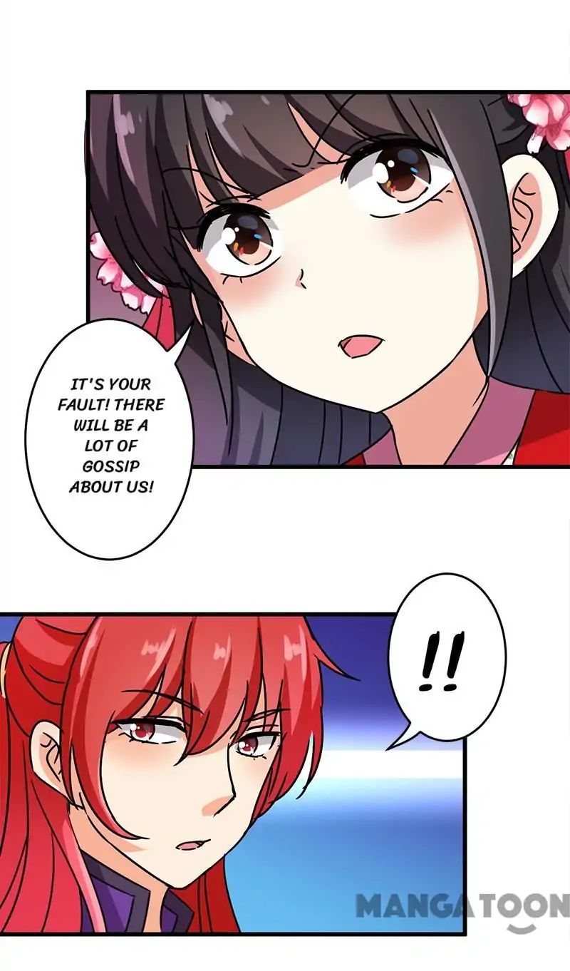 Page 5 of Chapter 238