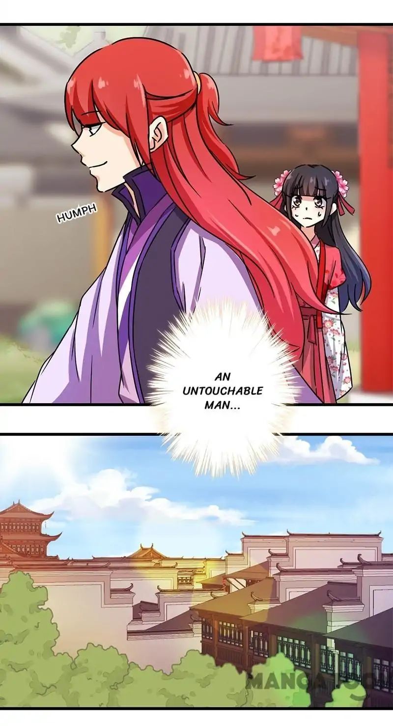 Page 7 of Chapter 238