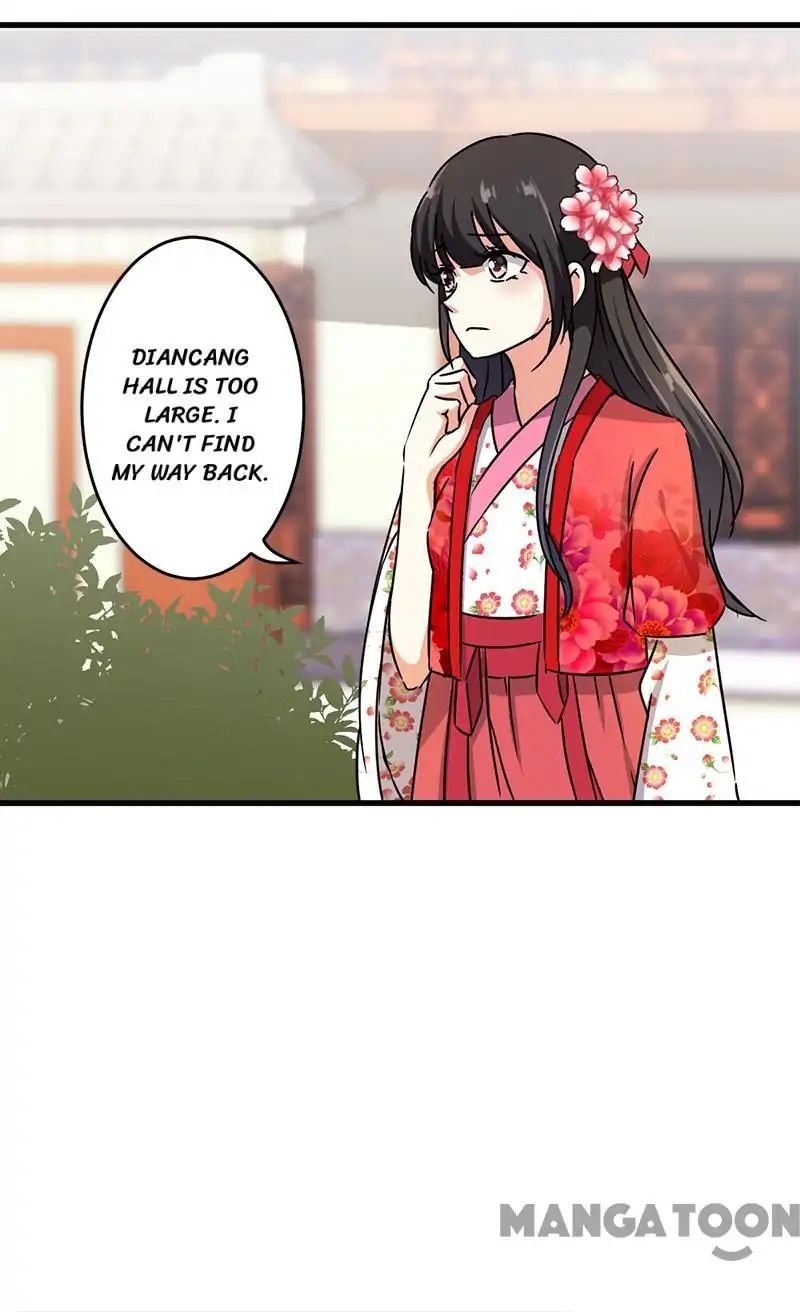 Page 8 of Chapter 238