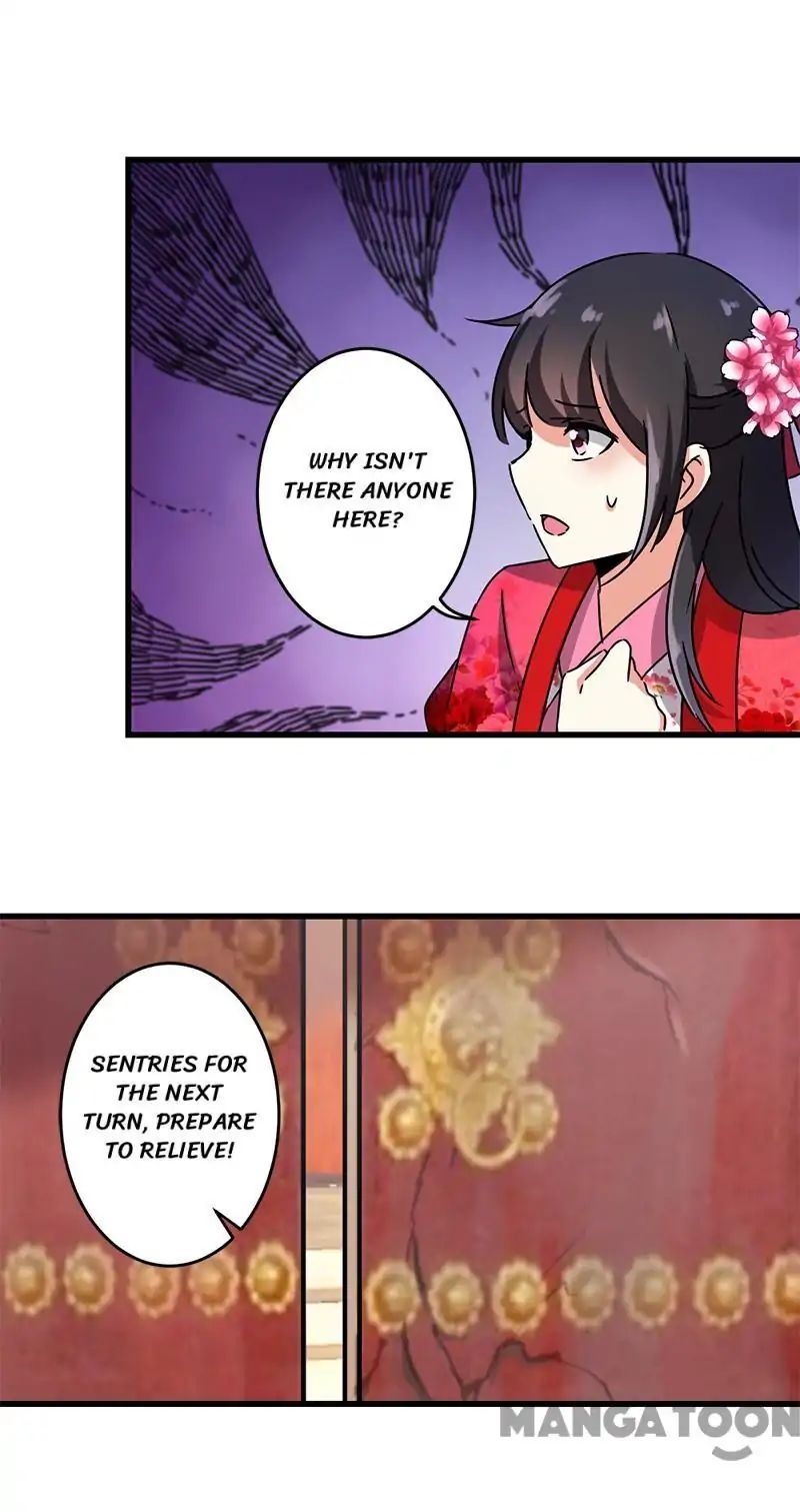 Page 9 of Chapter 238