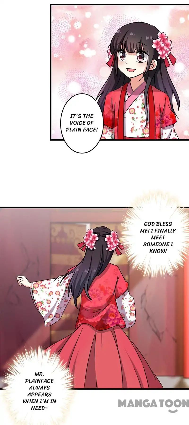 Page 10 of Chapter 238