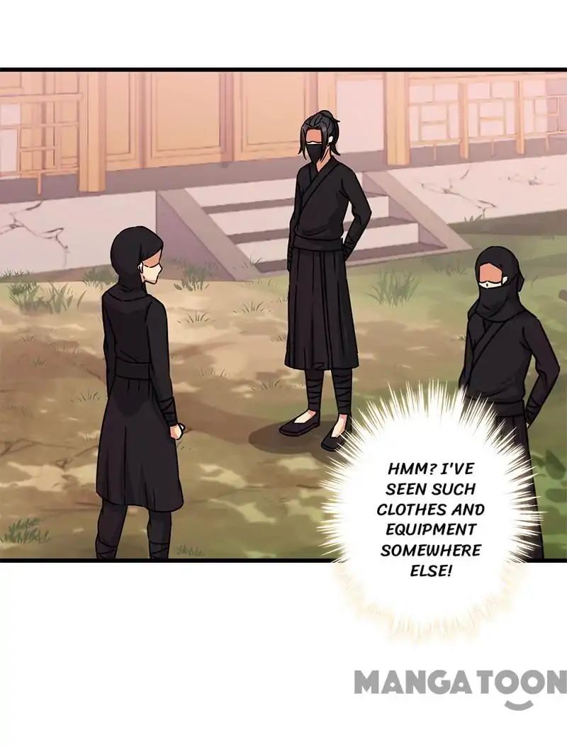Page 13 of Chapter 238