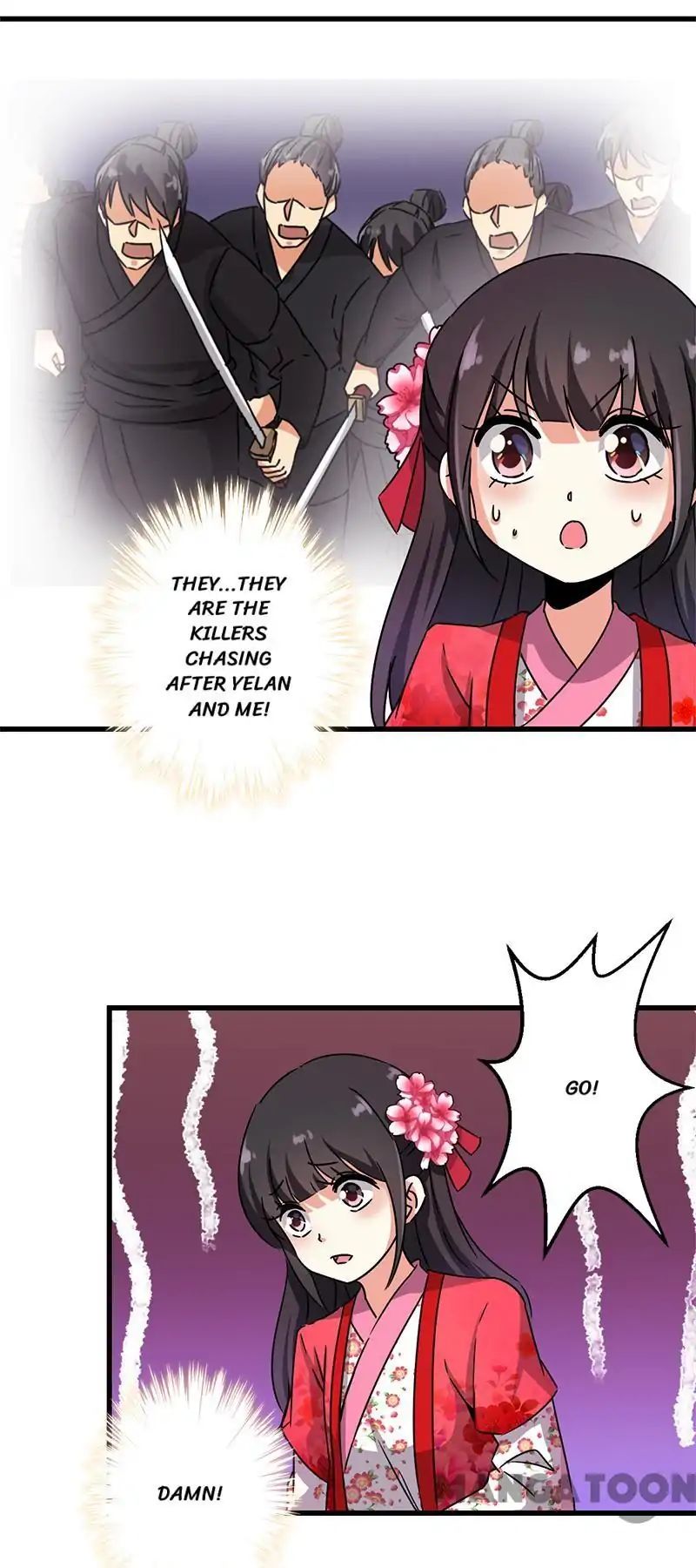 Page 14 of Chapter 238