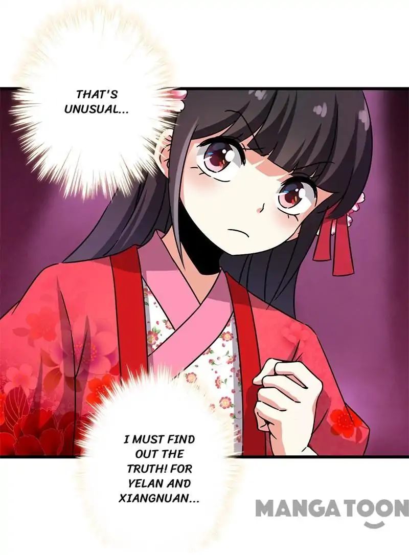 Page 18 of Chapter 238
