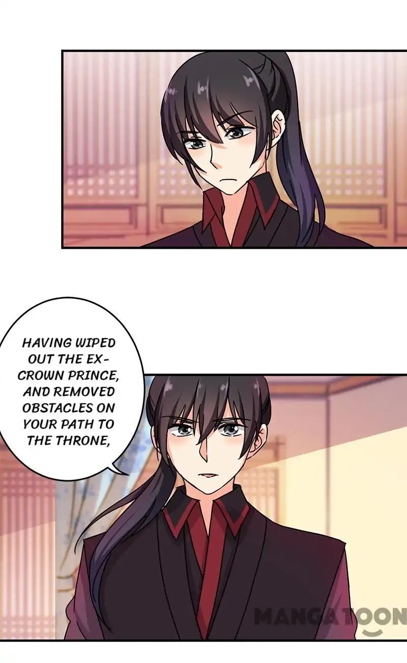 Page 3 of Chapter 239