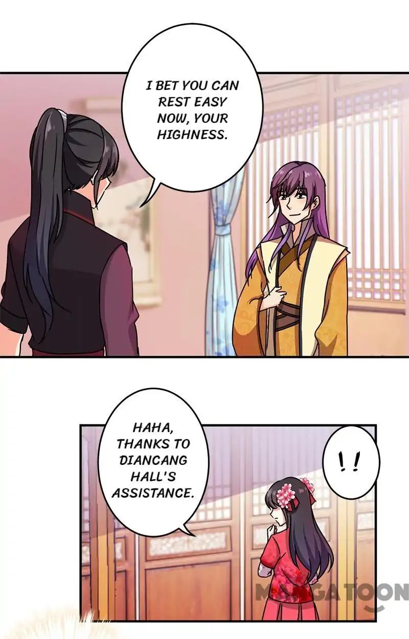 Page 4 of Chapter 239