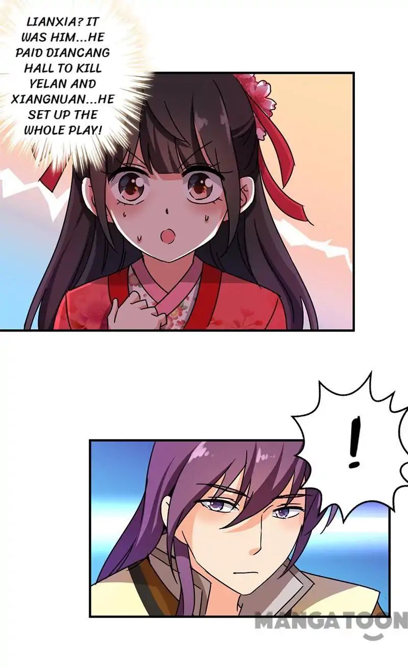 Page 5 of Chapter 239