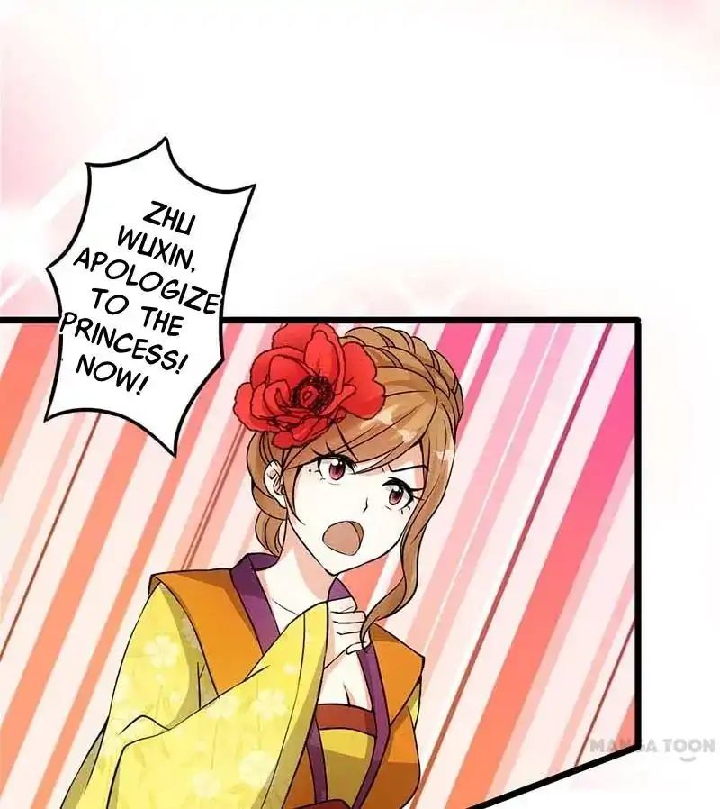Page 1 of Chapter 24