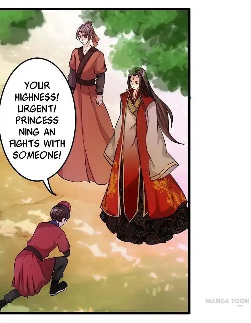 Page 16 of Chapter 24
