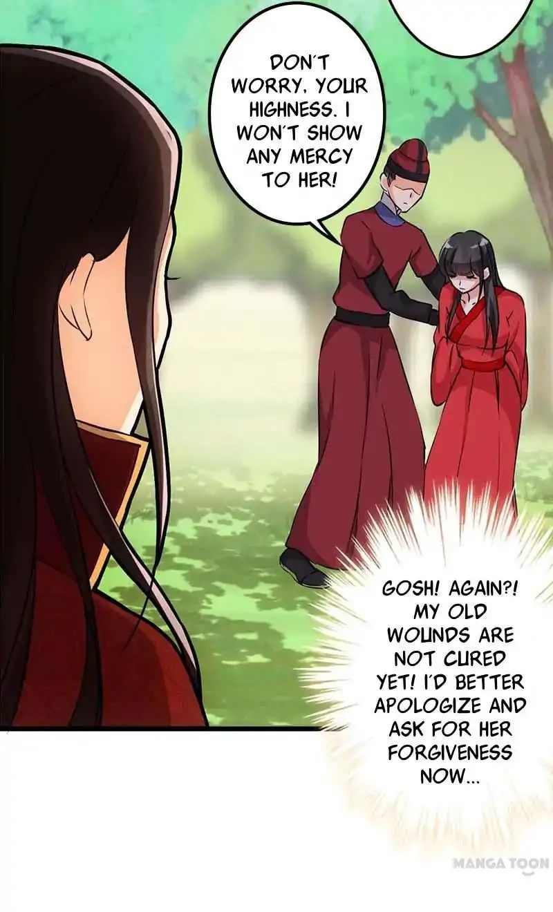 Page 23 of Chapter 24