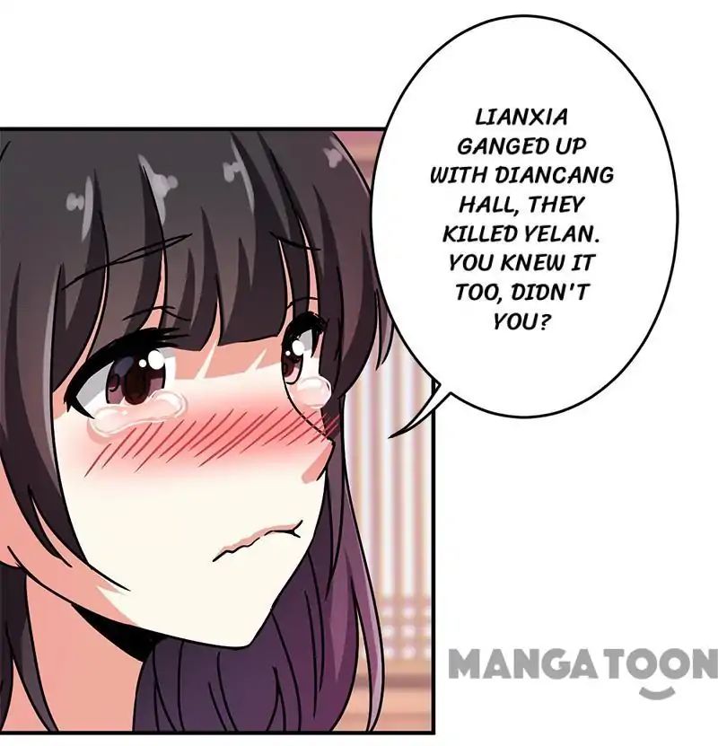 Page 1 of Chapter 240