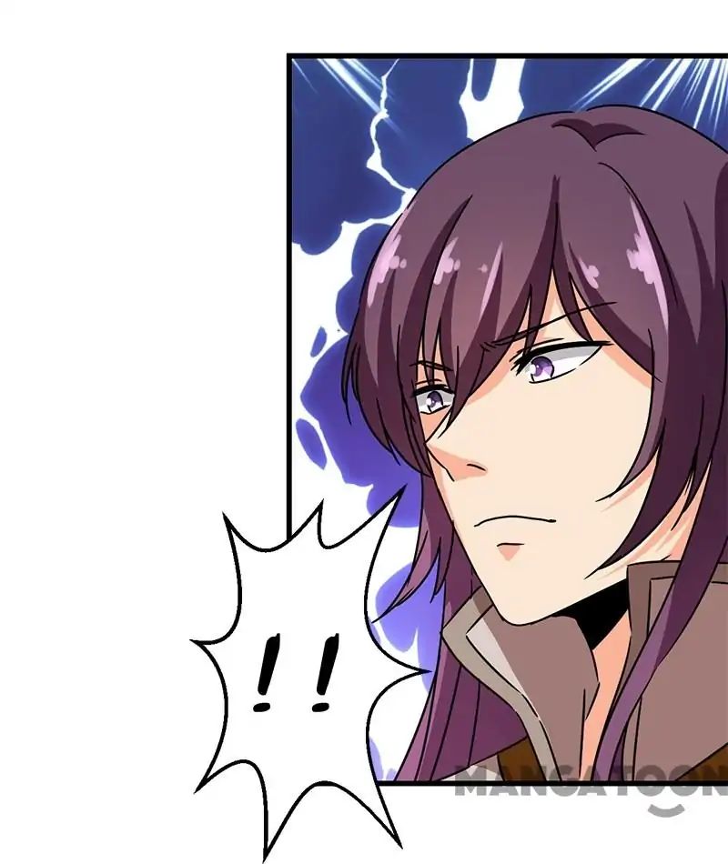 Page 12 of Chapter 240
