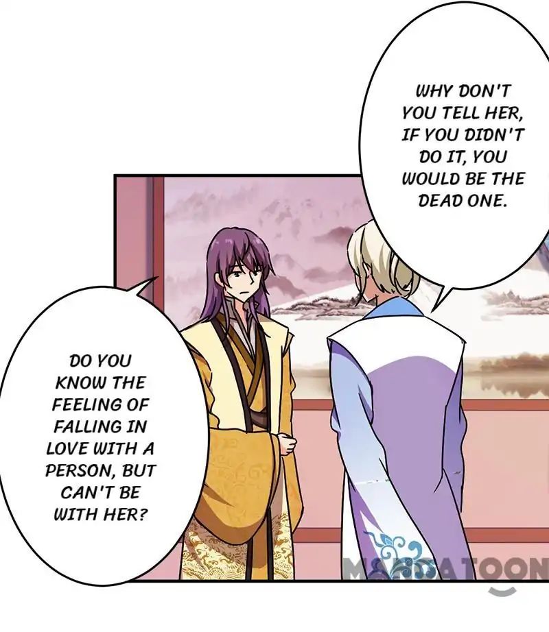 Page 2 of Chapter 241