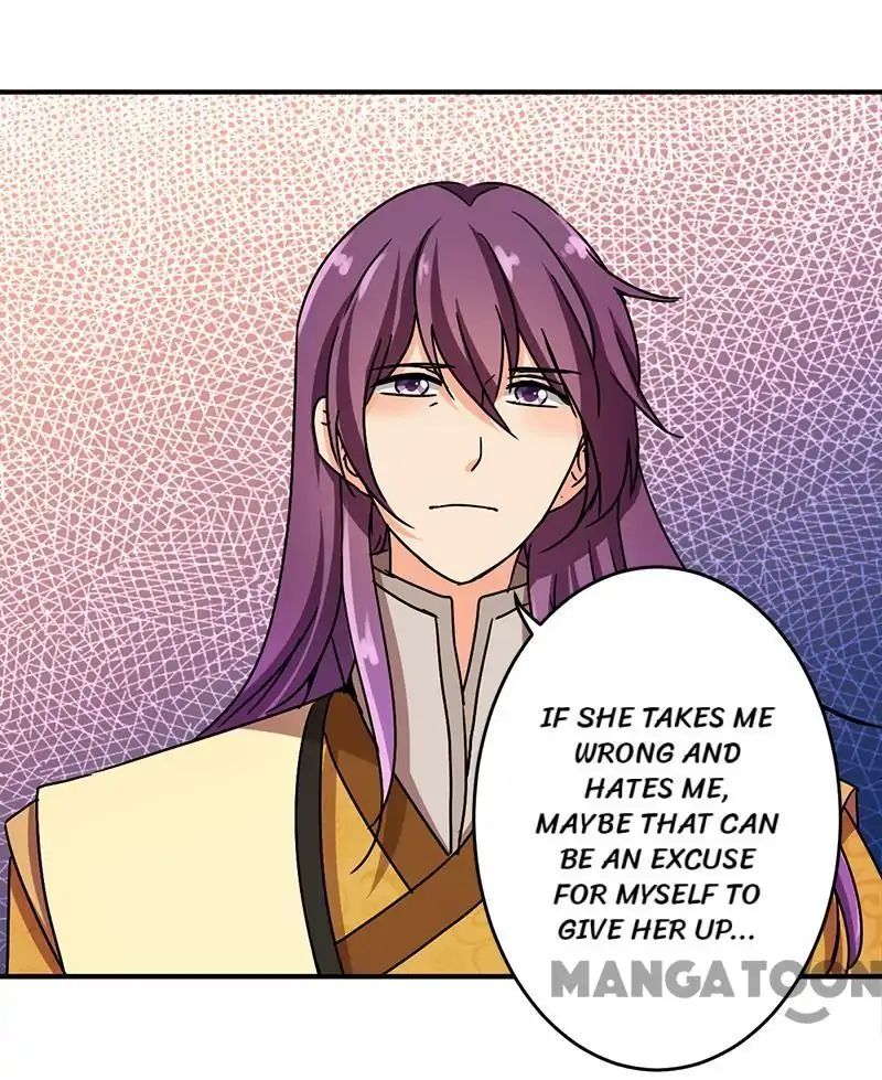 Page 3 of Chapter 241