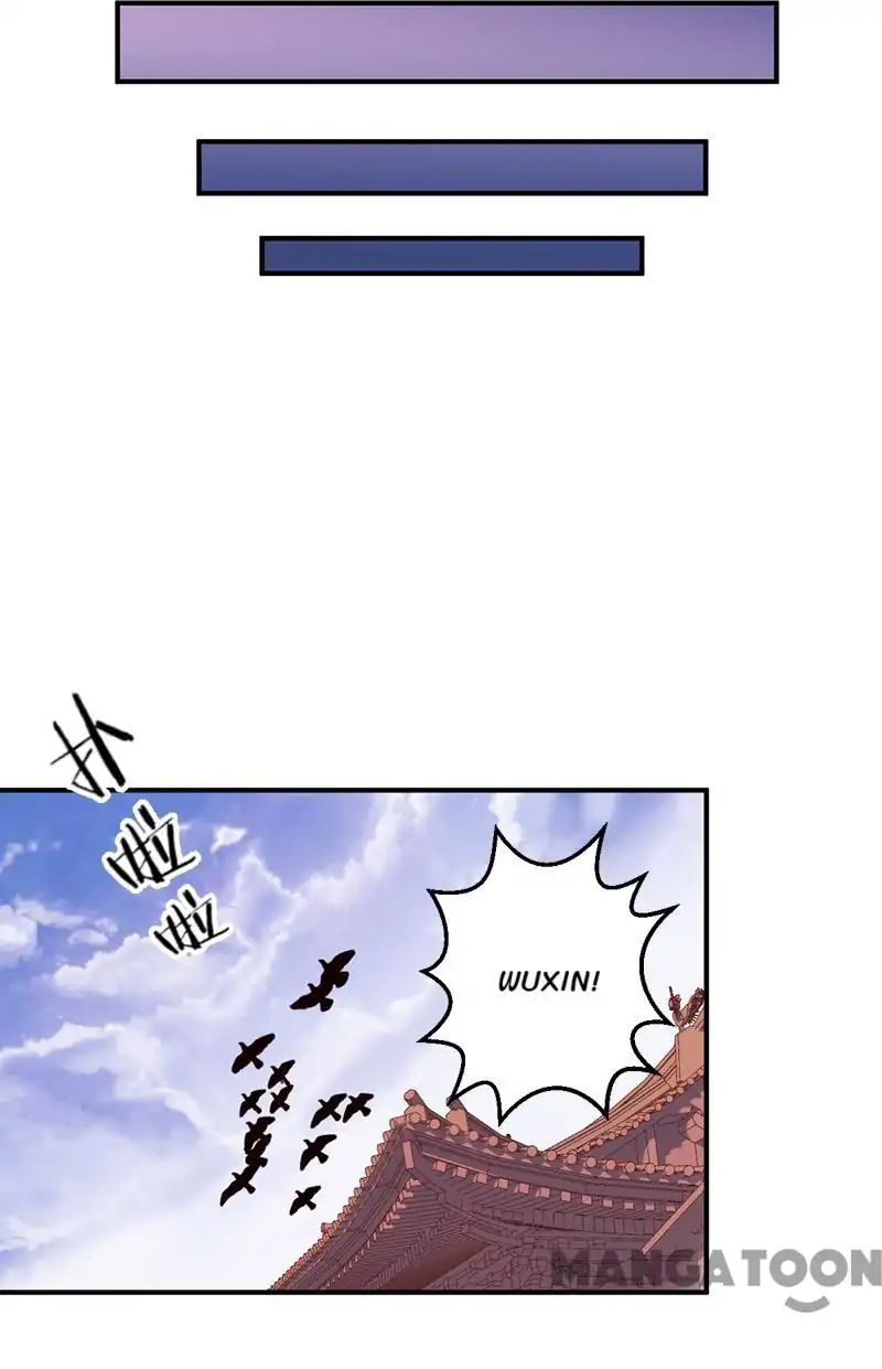 Page 4 of Chapter 241