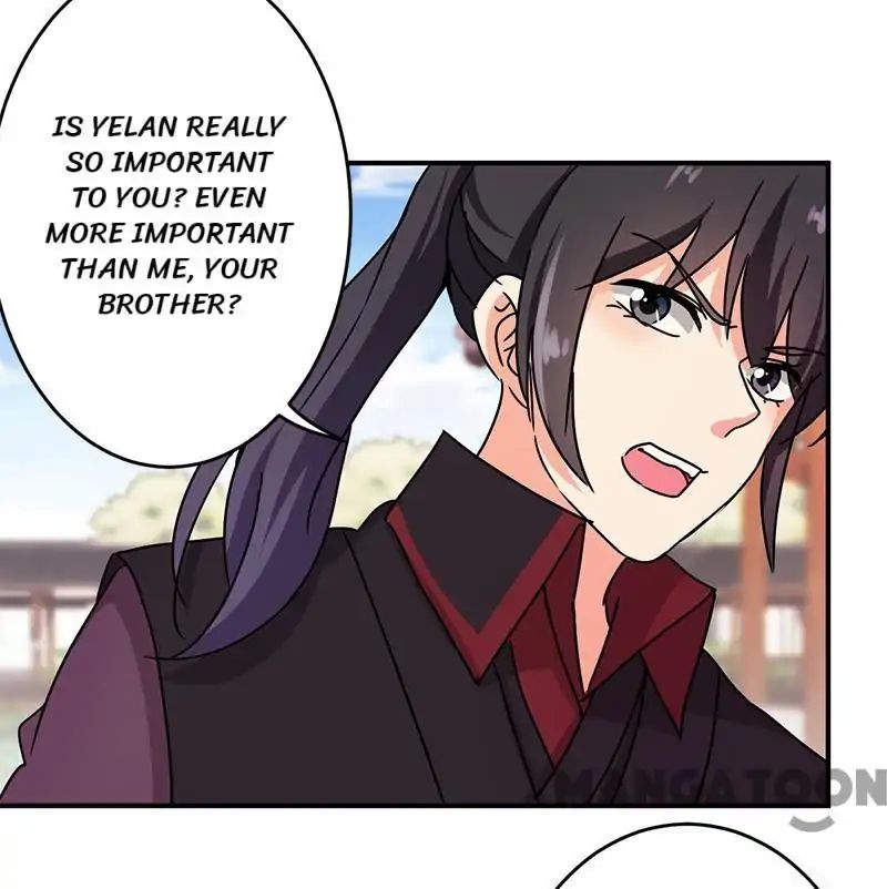 Page 6 of Chapter 241