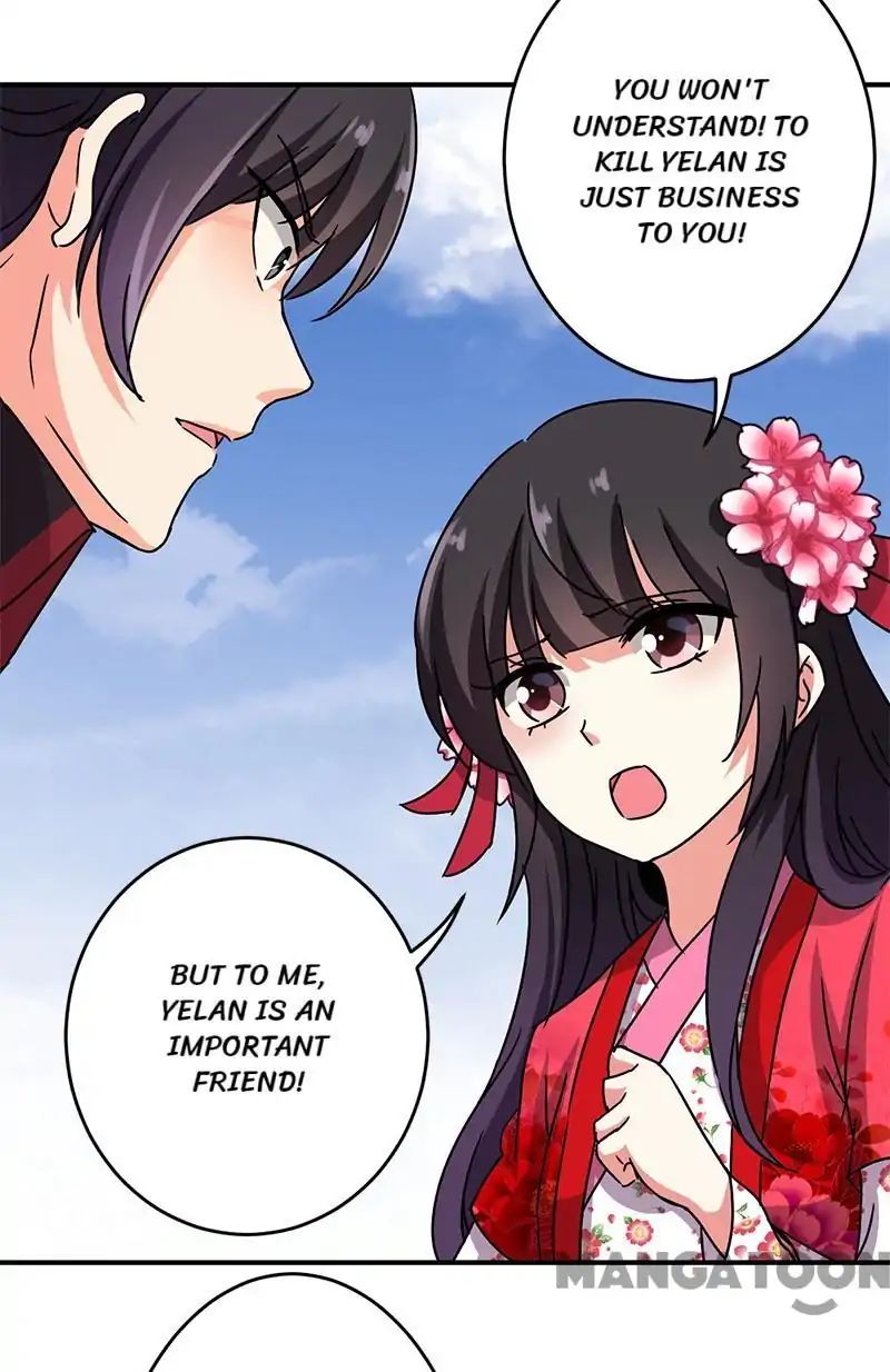 Page 7 of Chapter 241