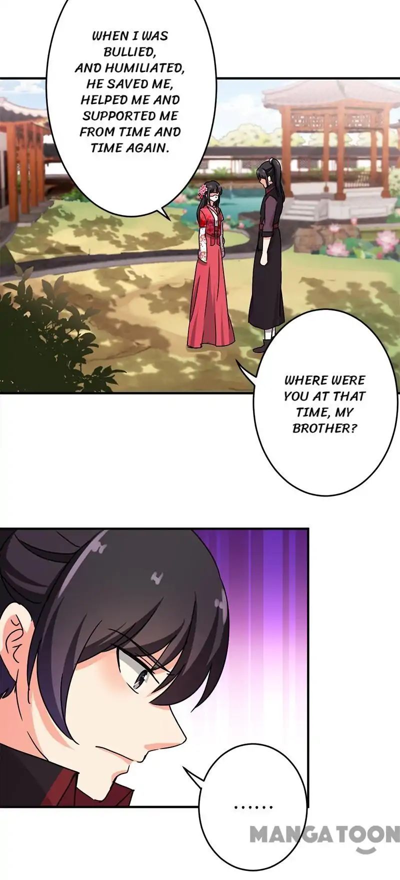 Page 8 of Chapter 241