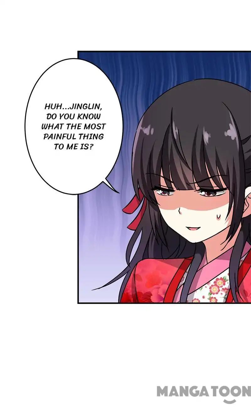 Page 9 of Chapter 241