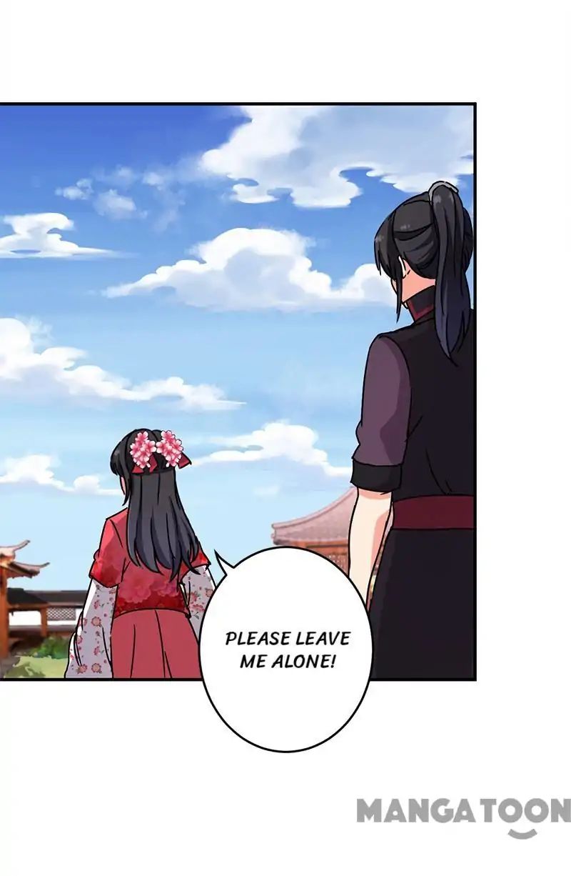 Page 12 of Chapter 241