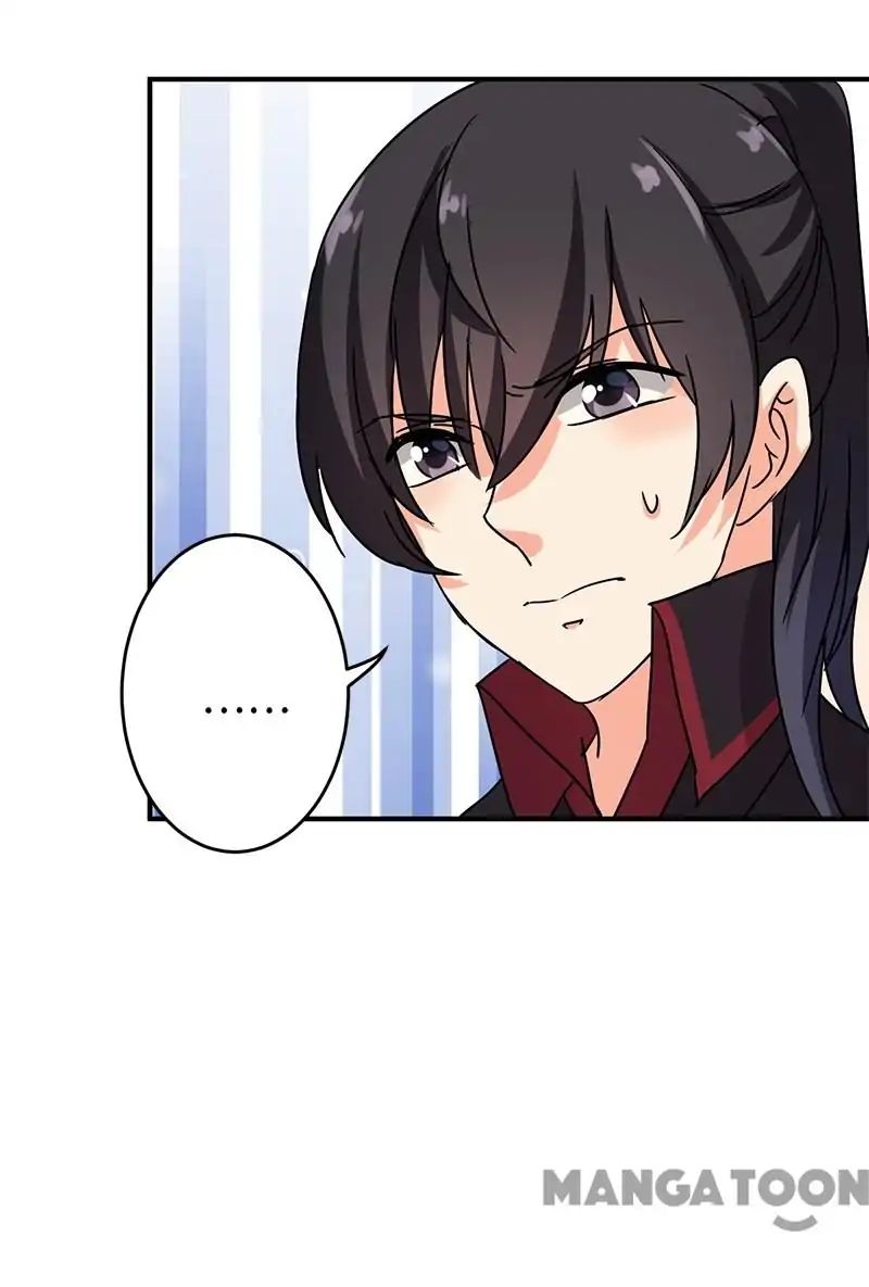 Page 13 of Chapter 241