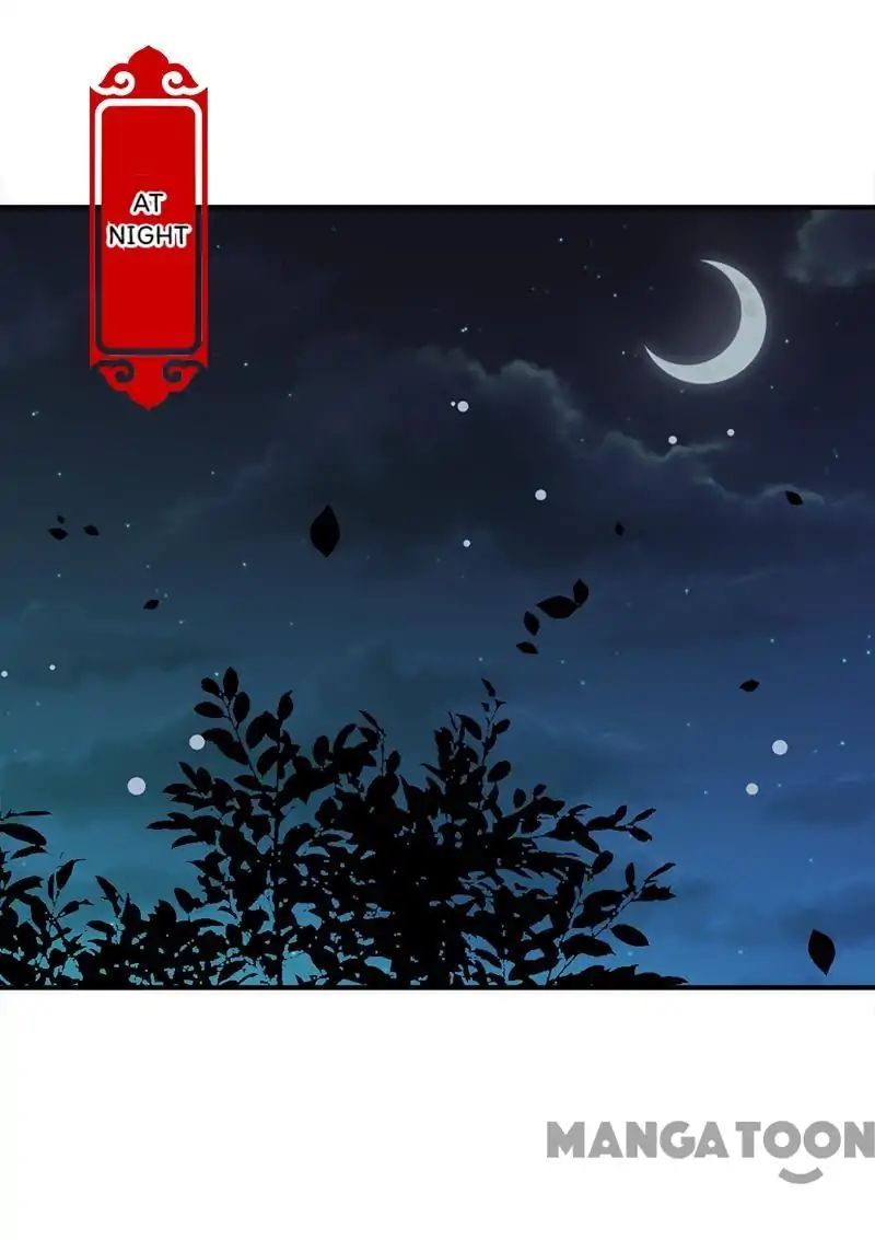 Page 14 of Chapter 241